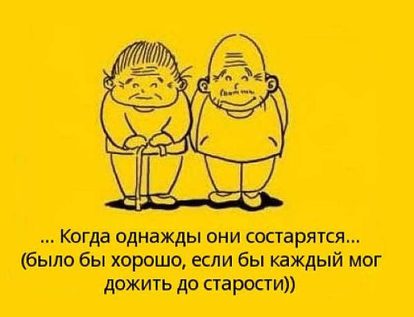 2d016e91c414c5b523ad5386c4ecacfc.jpg