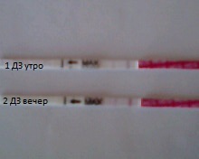 Моя история