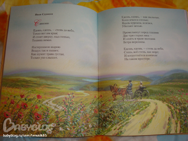 2eb29a9be4926bea6d83287d5b71f78b.jpg