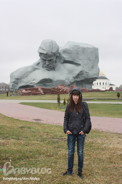 Брестская крепость..город-герой