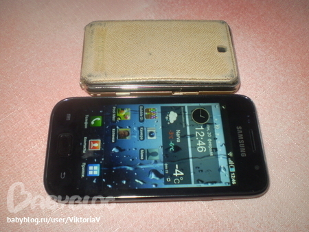 undefined