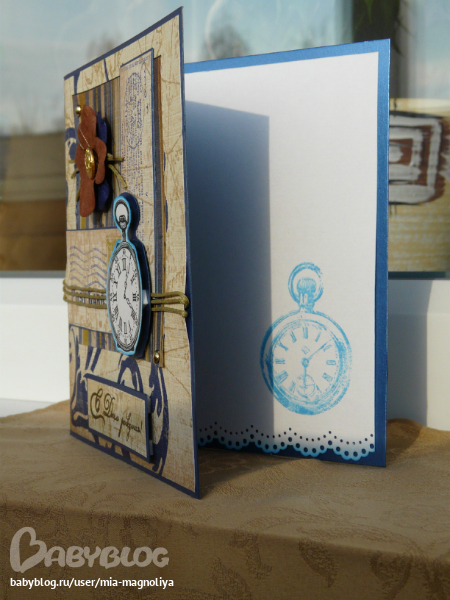 Последние открыточки