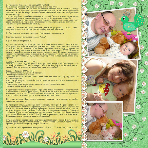 31db41cd31e5cb4081042d16c1e74277.jpg