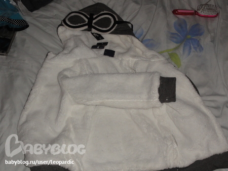 undefined