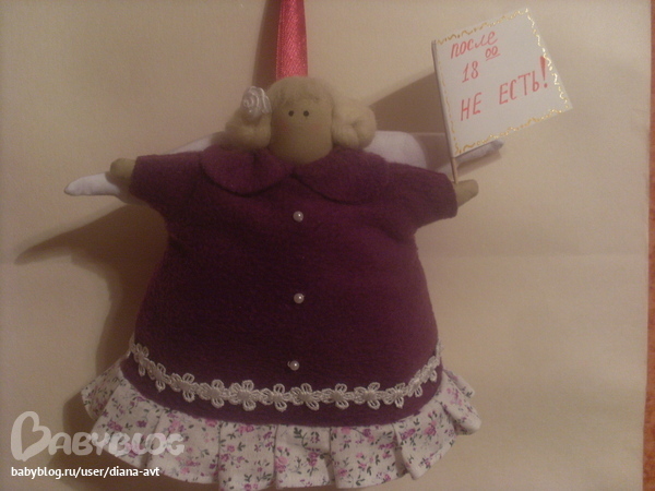 Пирожный и садовый АНГЕЛЫ)