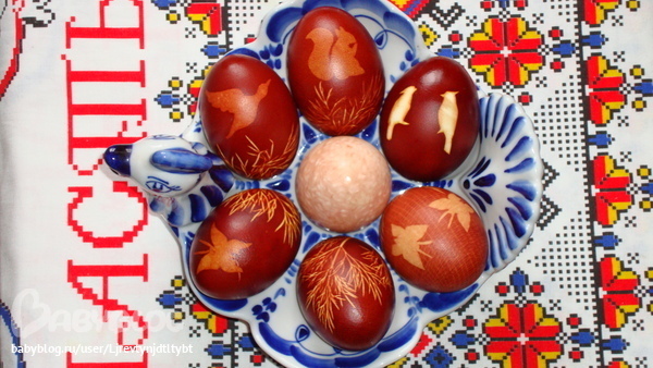 ПАСХАЛЬНЫЕ ЯЙЦА