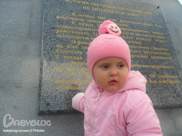 35f85cfb40cb5b85902e91640623246b.jpg