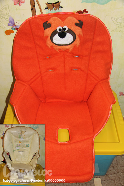 Совсем другой вид!;))