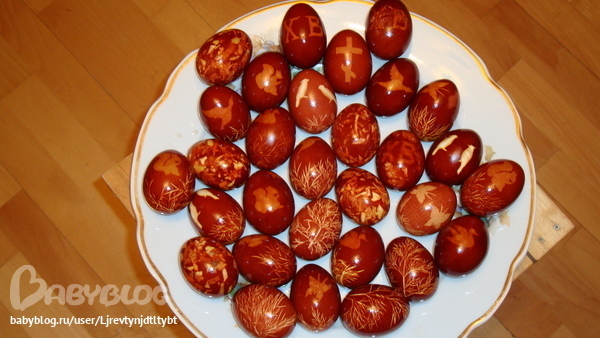 ПАСХАЛЬНЫЕ ЯЙЦА