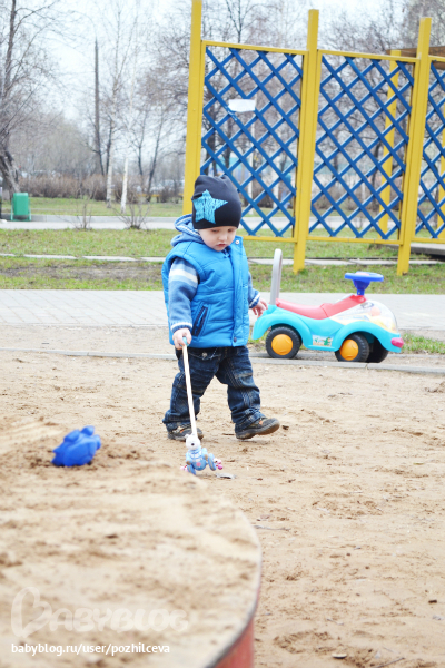 Песочница - наше всё)))))