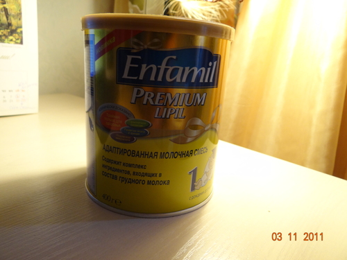 Смесь детская "ENFAMIL"Premium Lipil 1 (0-6 мес).Запечатанная. Срок годности до 29.02.2012.