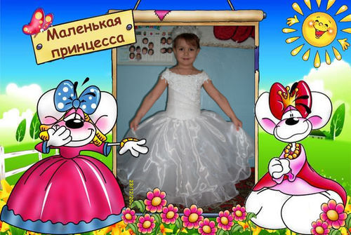 Картинка