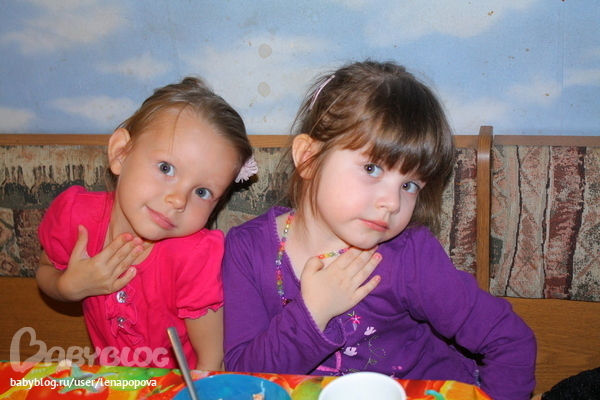 3b38092f756debe3482f52166c273162.jpg