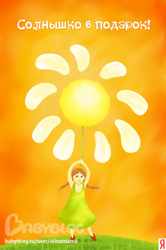 3c76600a94cebfde4ff0c181e2203158.jpg