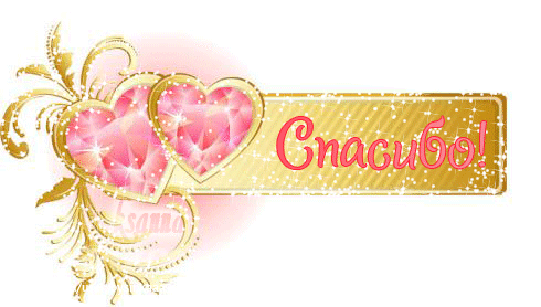 3cc9c6830d880163be6d4ae60ed6097c.gif