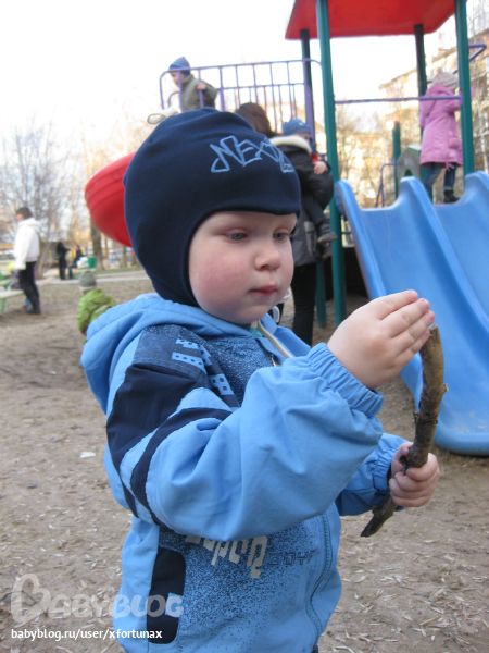 Весенние денёчки.