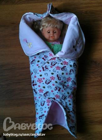 Наш конвертик))))