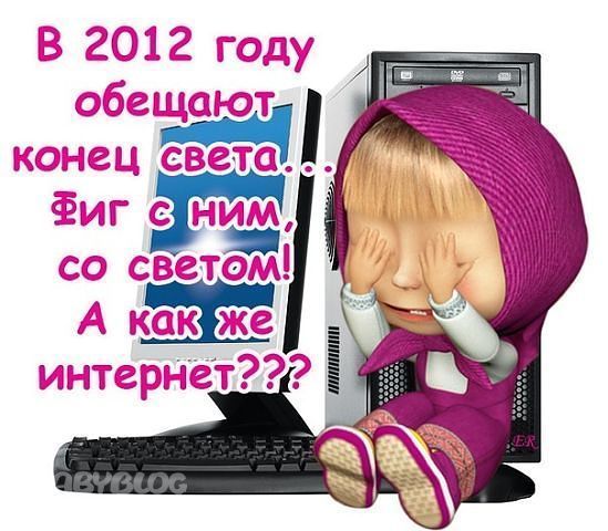 http://img3.imgbb.ru/3/e/9/3e9f00364e604194a80c6b546b6a8d8a.jpg