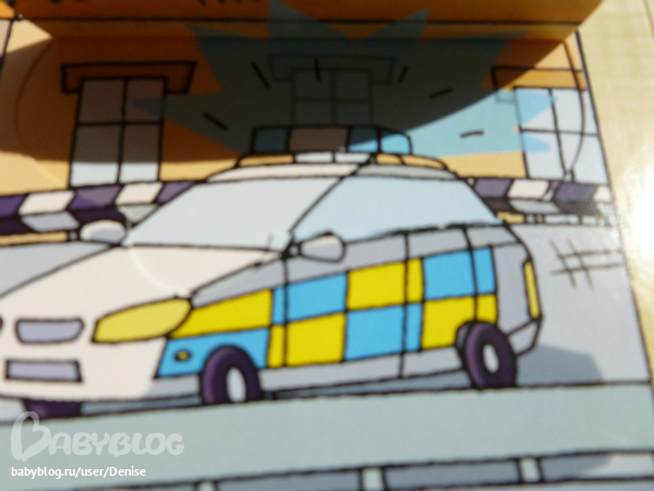 Наука для самых маленьких