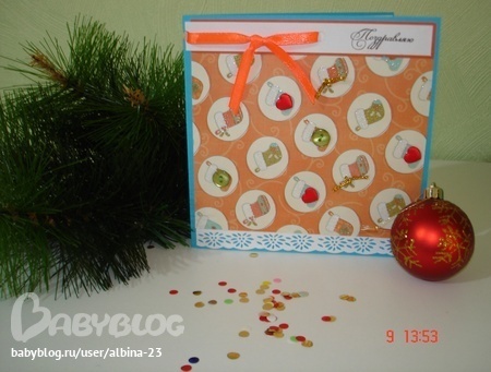 406186a5451dd91402b5dddb766958cc.jpg?450