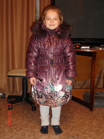 undefined