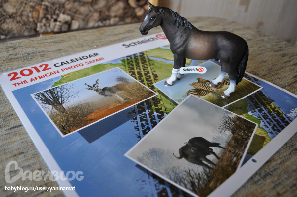 Подарки феи!!!