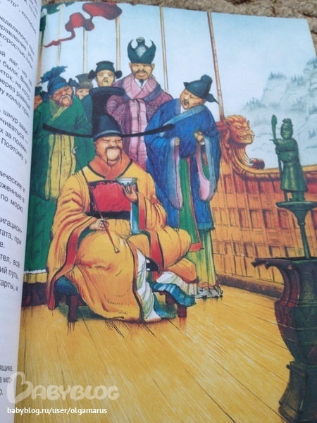 сказочные книги!