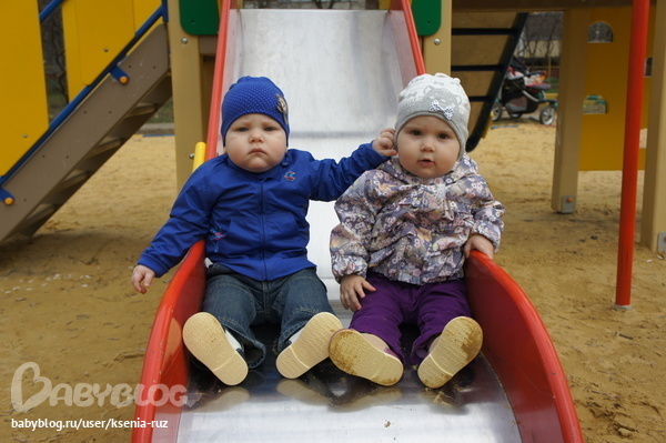 Мой сУрьёзный мужчинка))))