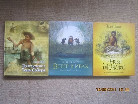 опубликованное пользователем изображение