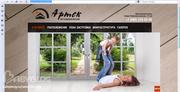 44e215adc587fb16ef5300cab774af09.jpg