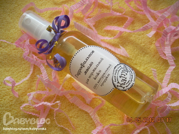 Попробовала посвирлить :)