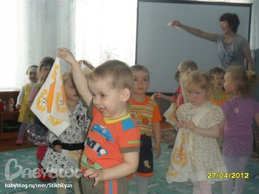 День открытых дверей