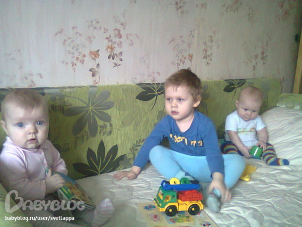 теперь мы неожиданные гости)