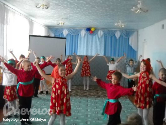 День открытых дверей