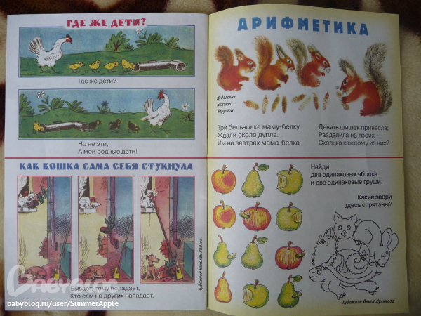 4af76b4daacb370d633aca4c5ba4a940.jpg