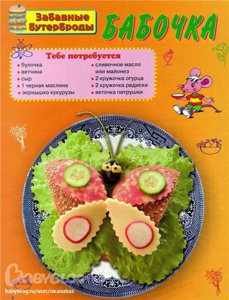 4ce6700e01751bff87cdc5bce07ce05f.jpg