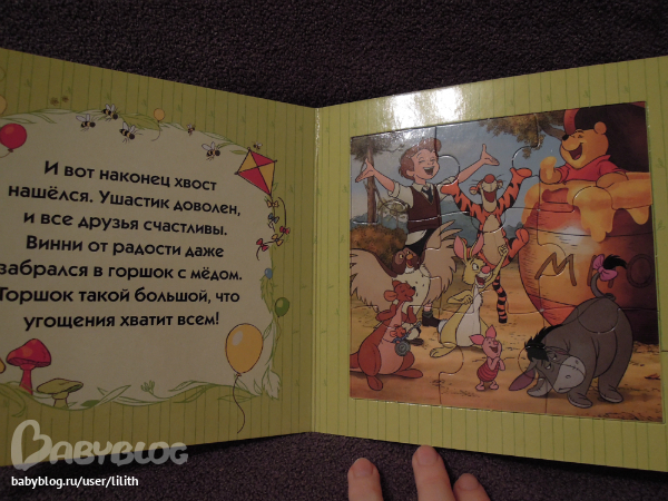4d058c769218dad3bd36b0340b71341a.jpg