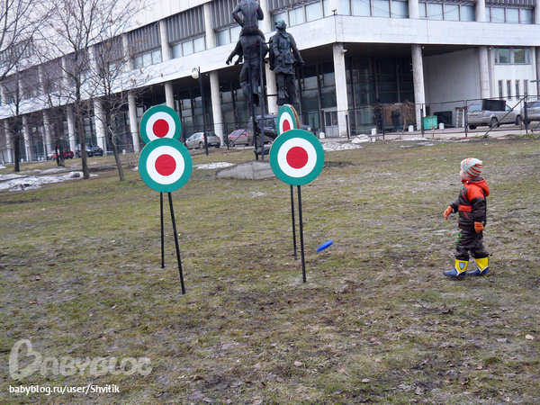 Мы в Га-Лак-Ти-Ке