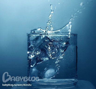 Минералка...