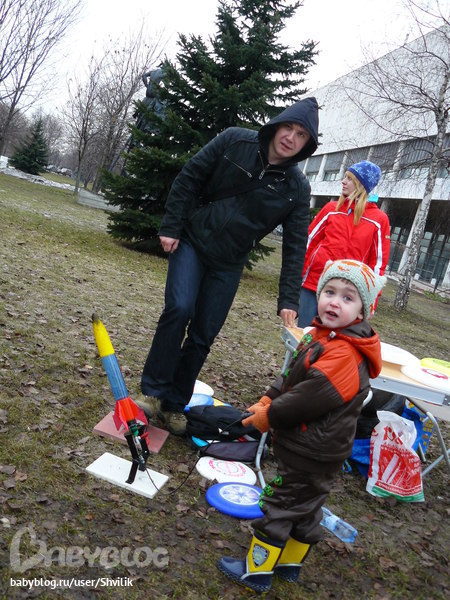 Мы в Га-Лак-Ти-Ке