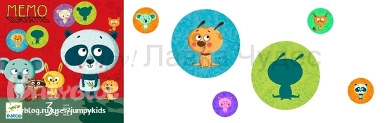 Всё для праздника, подарки-сюрпризы гостям! Цены до 510 руб.