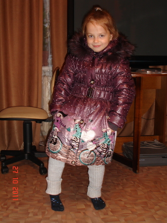 undefined
