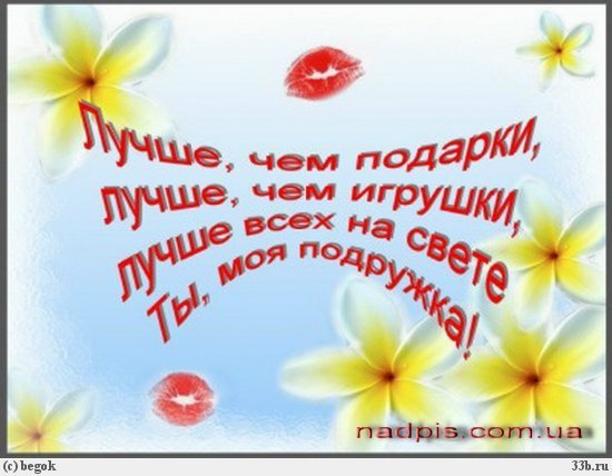 http://img3.imgbb.ru/5/2/d/52d30d11f7adb8eace34036db43a5ae0.jpg