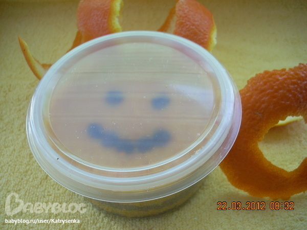 Апельсиново-васельковое настроение)))