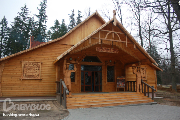 Беловежская пуща+ резиденция Деда Мороза(Беларусь на границе Польши)