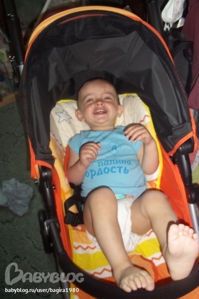 Peg Perego Si VS Maclaren VS Bumbleride Flite