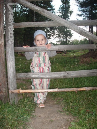 а вот и я!