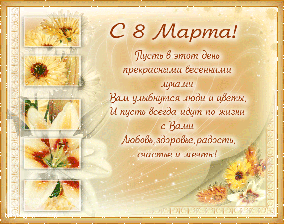 5862378eff878d6057cc34354f6a6bd3.gif