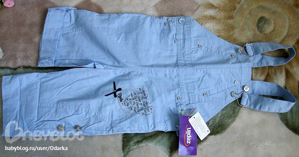 590fc59089ec997eb4624cf93039b6d3.jpg