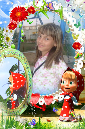 undefined